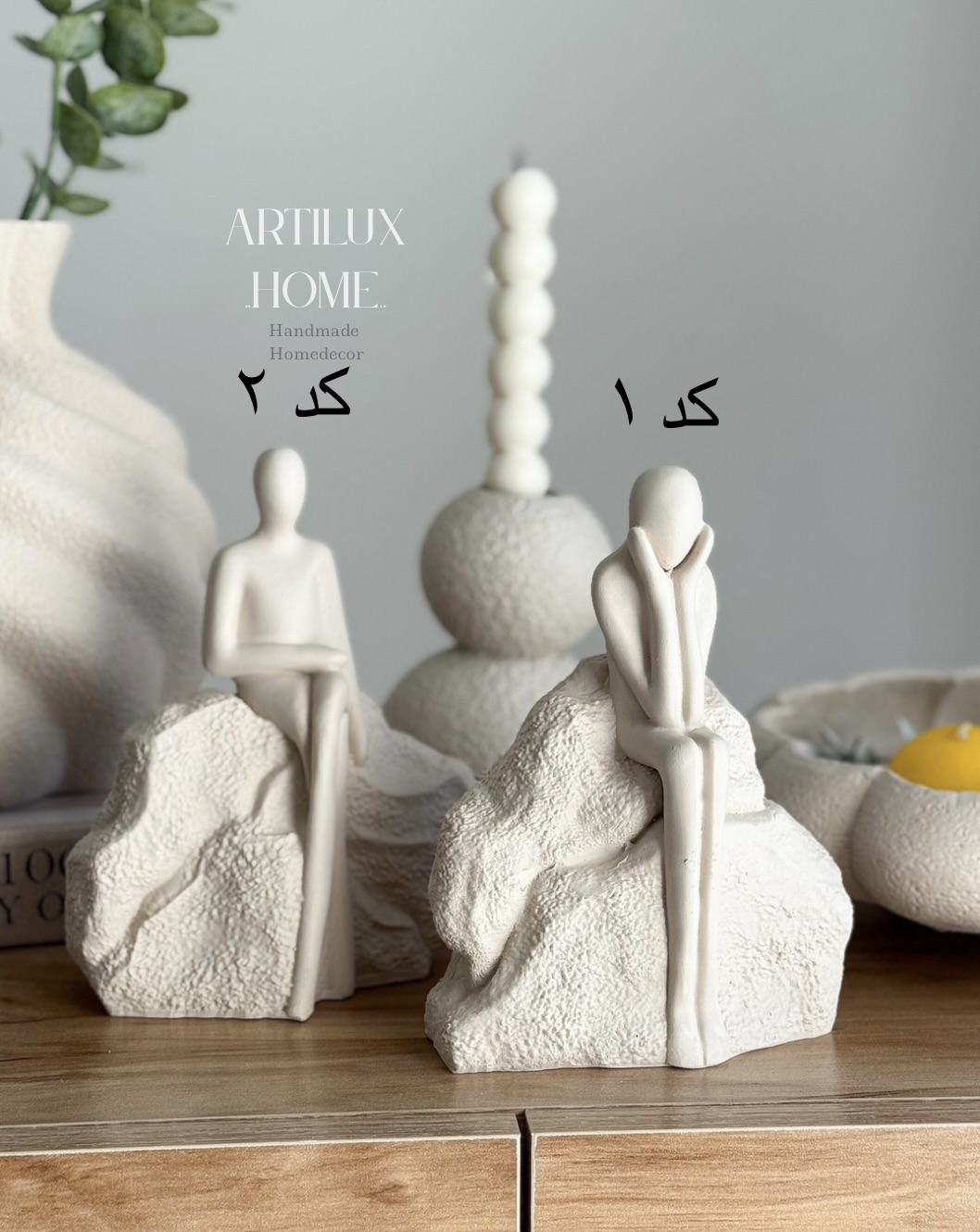 مجسمه صخره نشین - Image 2